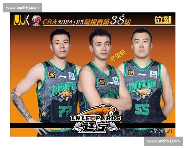 CBA直播平台全方位解析：如何更好地观看赛事和获取实时数据